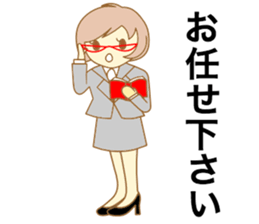 The machine girl sticker #4400542