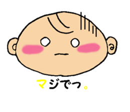 Day-to-day baby sticker #4400634