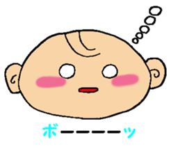 Day-to-day baby sticker #4400639