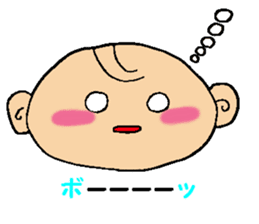 Day-to-day baby sticker #4400639