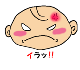 Day-to-day baby sticker #4400641