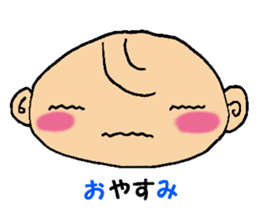 Day-to-day baby sticker #4400648