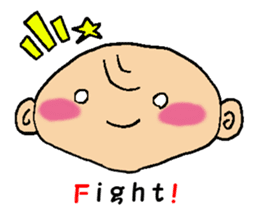 Day-to-day baby sticker #4400650