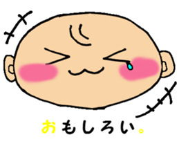 Day-to-day baby sticker #4400656