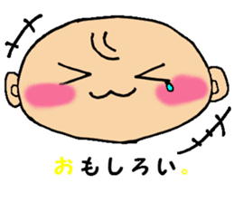 Day-to-day baby sticker #4400656