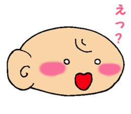 Day-to-day baby sticker #4400659