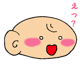 Day-to-day baby sticker #4400659