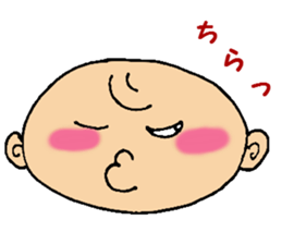 Day-to-day baby sticker #4400661