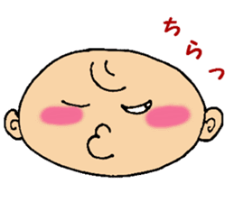 Day-to-day baby sticker #4400661