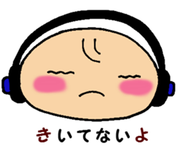 Day-to-day baby sticker #4400662