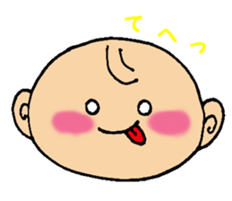 Day-to-day baby sticker #4400666