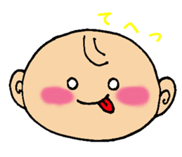 Day-to-day baby sticker #4400666