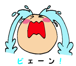 Day-to-day baby sticker #4400668