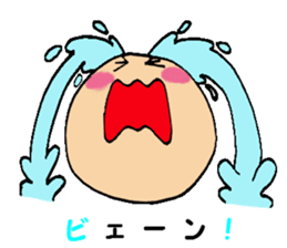 Day-to-day baby sticker #4400668