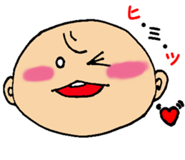 Day-to-day baby sticker #4400669