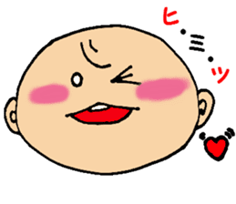 Day-to-day baby sticker #4400669