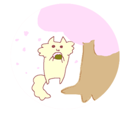 FU WA NE KO sticker #4400809