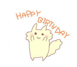 FU WA NE KO sticker #4400817