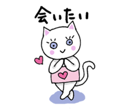 Haramaki Cat 4 sticker #4400834