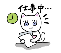 Haramaki Cat 4 sticker #4400838