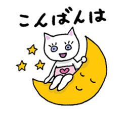 Haramaki Cat 4 sticker #4400842