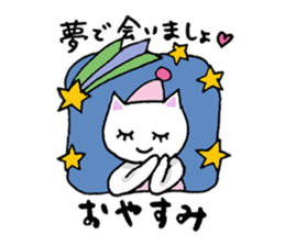 Haramaki Cat 4 sticker #4400843
