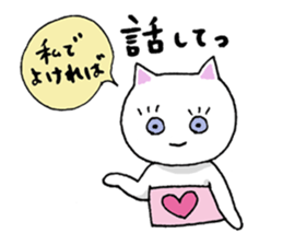 Haramaki Cat 4 sticker #4400844