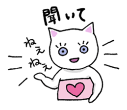 Haramaki Cat 4 sticker #4400845