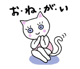 Haramaki Cat 4 sticker #4400846