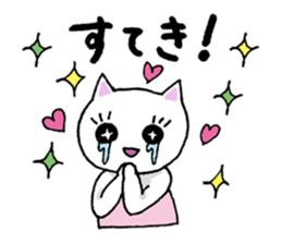 Haramaki Cat 4 sticker #4400847