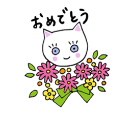 Haramaki Cat 4 sticker #4400848
