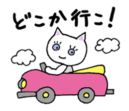 Haramaki Cat 4 sticker #4400852