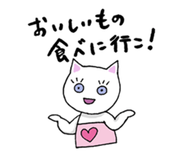 Haramaki Cat 4 sticker #4400853