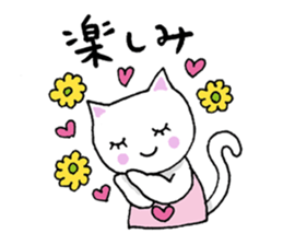 Haramaki Cat 4 sticker #4400854