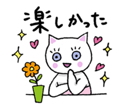 Haramaki Cat 4 sticker #4400855