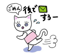 Haramaki Cat 4 sticker #4400856