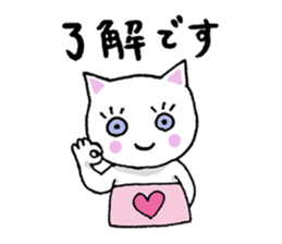 Haramaki Cat 4 sticker #4400858
