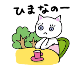 Haramaki Cat 4 sticker #4400861
