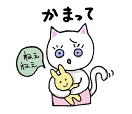 Haramaki Cat 4 sticker #4400863