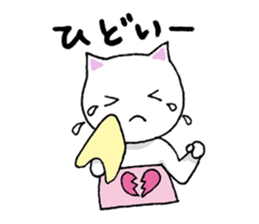 Haramaki Cat 4 sticker #4400865