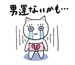 Haramaki Cat 4 sticker #4400866