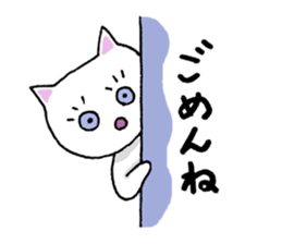 Haramaki Cat 4 sticker #4400867