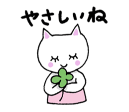 Haramaki Cat 4 sticker #4400870