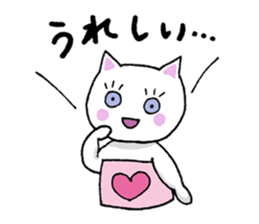 Haramaki Cat 4 sticker #4400871