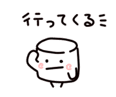 Marshmallota2 sticker #4400876
