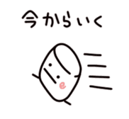 Marshmallota2 sticker #4400897