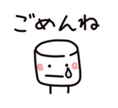 Marshmallota2 sticker #4400902