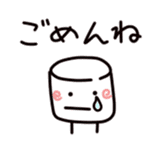 Marshmallota2 sticker #4400902