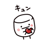 Marshmallota2 sticker #4400908