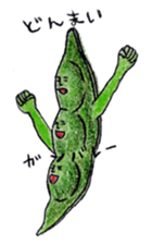 Edamame Sticker sticker #4400913